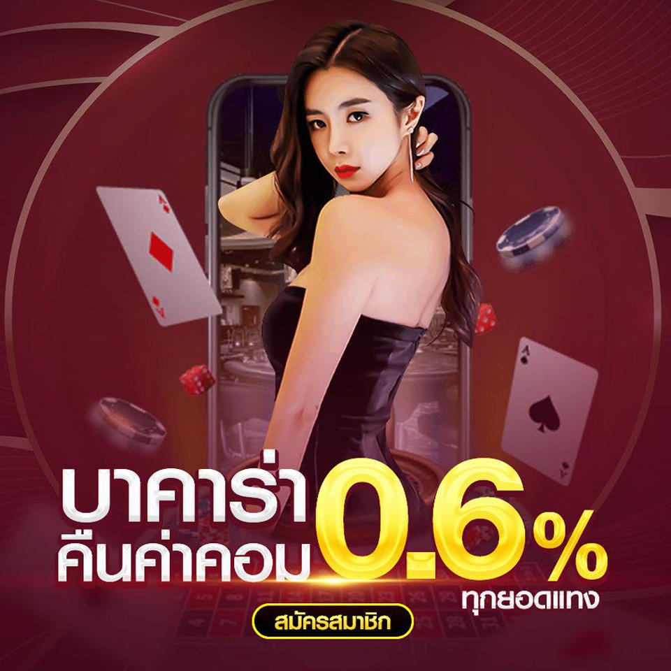 4King Slot เว็บตรง ค่ายเกมใหม่ล่าสุด ฝากถอนออโต้ 2024