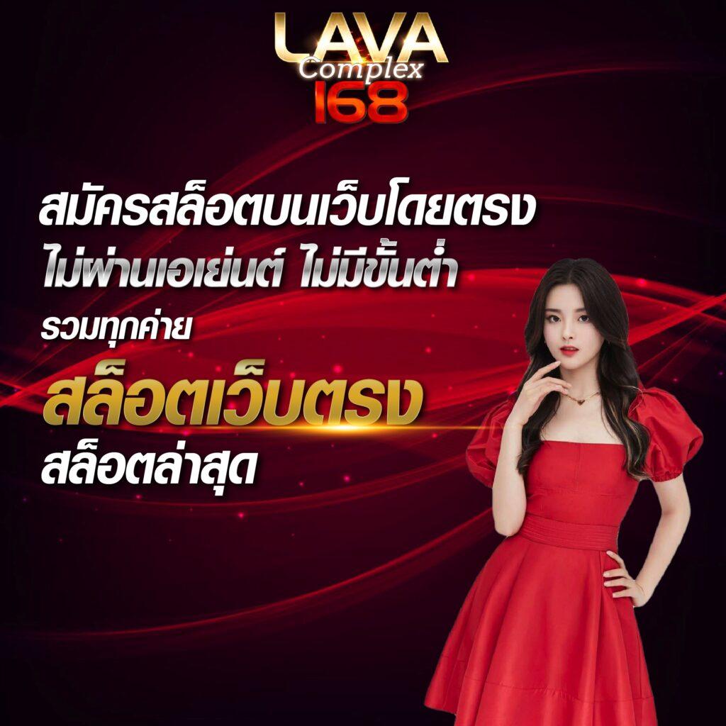 ufa888 ทางเข้า ufabet มือถือ เว็บตรง สนุกทุกการเดิมพัน