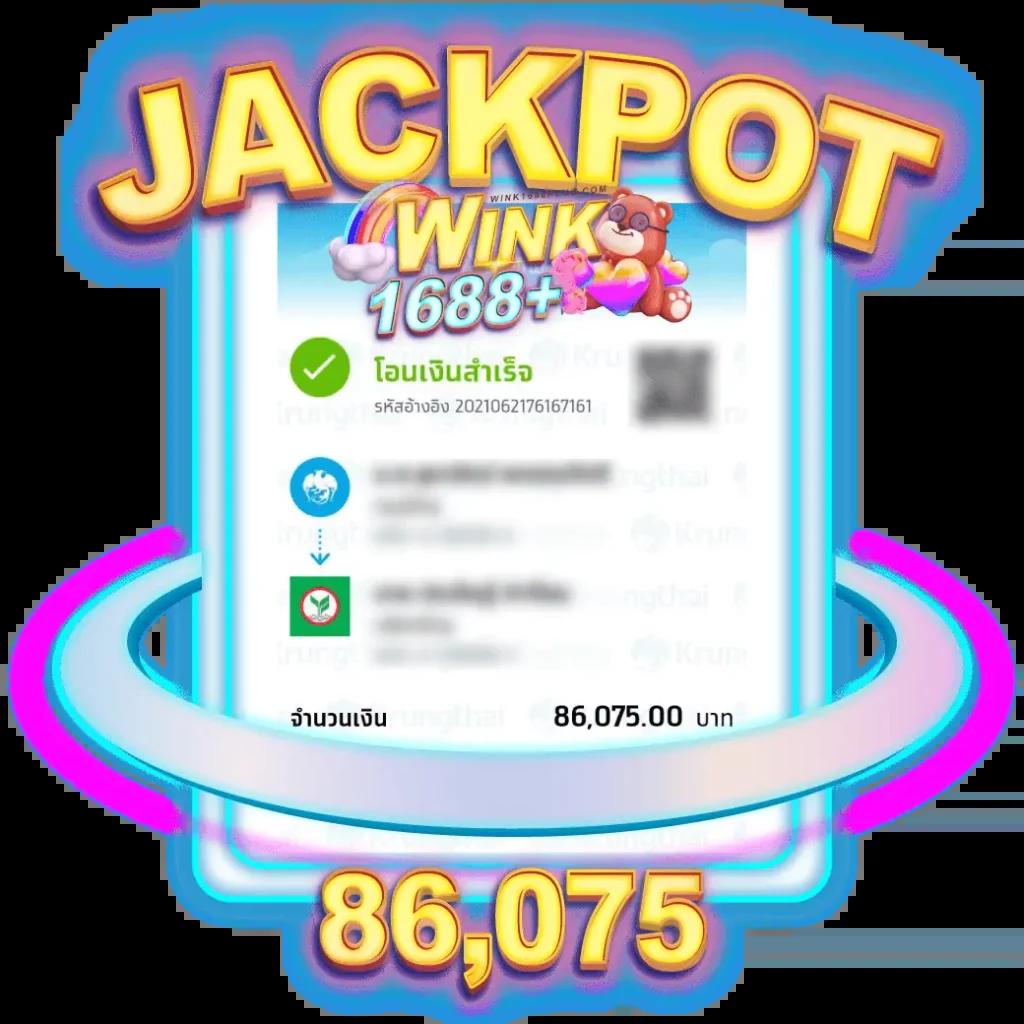 เครดิตฟรี 188 ล่าสุด แจกหนัก จ่ายเต็ม ไม่มีเงื่อนไข